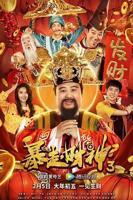欧美视频在线观看免费网址