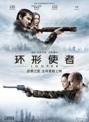 91短视频在线高清hd